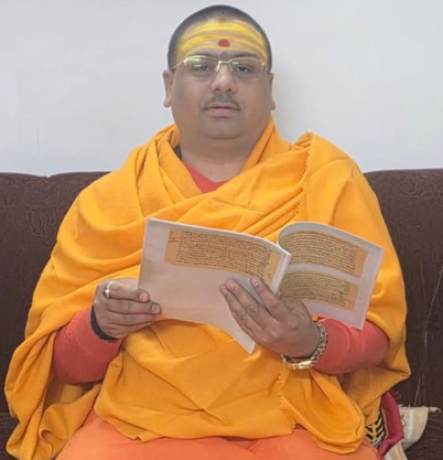 Rajrajeshwari Prakashan